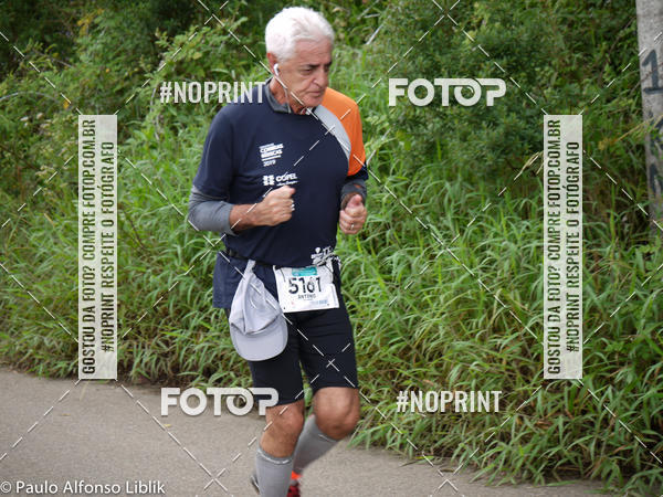 Buy your photos of the event15 Circuito Corridas Rusticas das Industrias - 1 Etapa - COPEL on Fotop