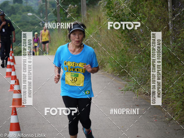 Buy your photos of the event15 Circuito Corridas Rusticas das Industrias - 1 Etapa - COPEL on Fotop