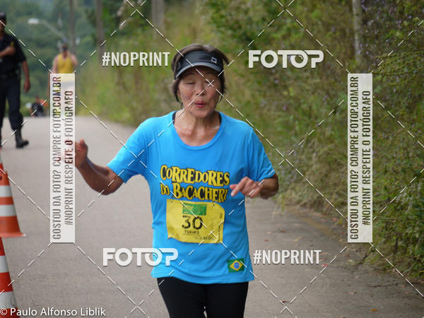 Buy your photos of the event15 Circuito Corridas Rusticas das Industrias - 1 Etapa - COPEL on Fotop