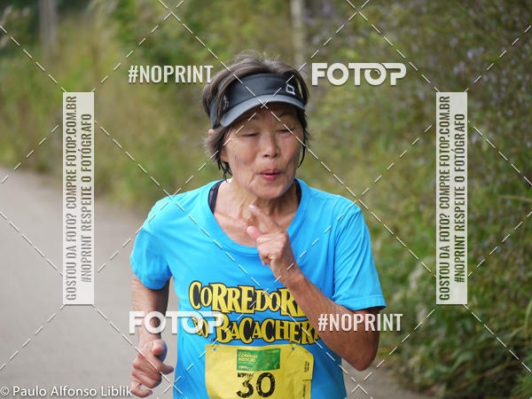 Buy your photos of the event15 Circuito Corridas Rusticas das Industrias - 1 Etapa - COPEL on Fotop