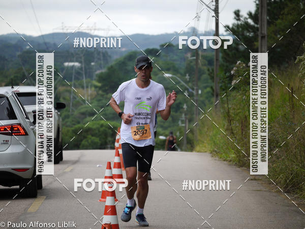 Buy your photos of the event15 Circuito Corridas Rusticas das Industrias - 1 Etapa - COPEL on Fotop