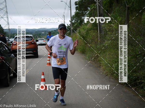 Buy your photos of the event15 Circuito Corridas Rusticas das Industrias - 1 Etapa - COPEL on Fotop