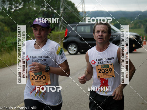 Buy your photos of the event15 Circuito Corridas Rusticas das Industrias - 1 Etapa - COPEL on Fotop
