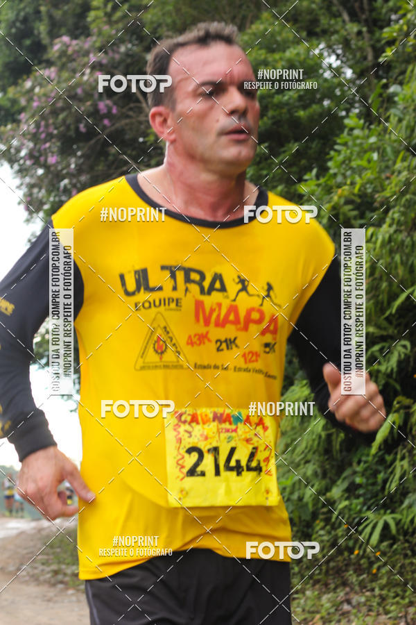 Buy your photos of the eventCarnaMapa 2019 on Fotop