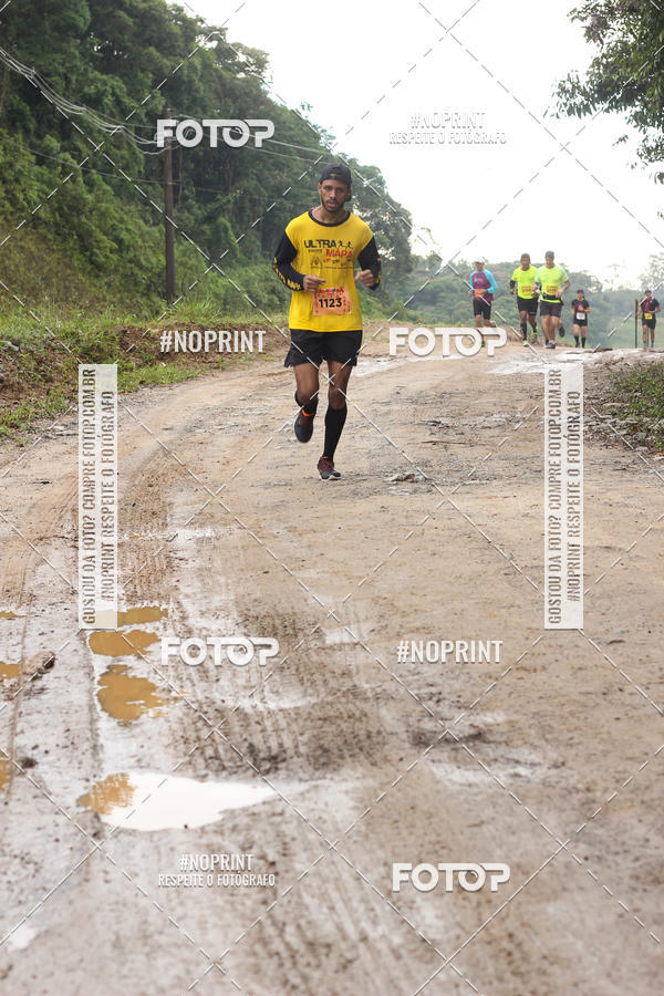 Buy your photos of the eventCarnaMapa 2019 on Fotop