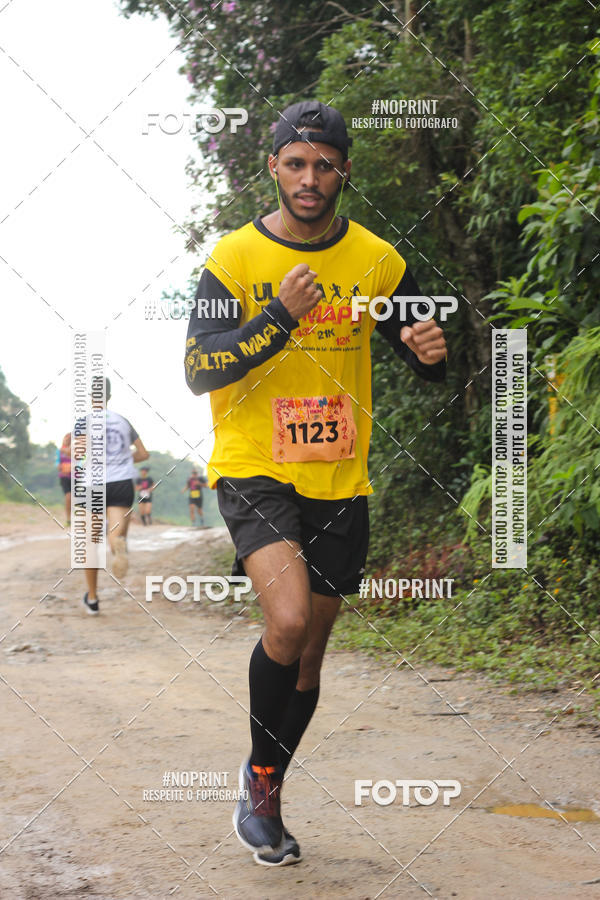 Buy your photos of the eventCarnaMapa 2019 on Fotop