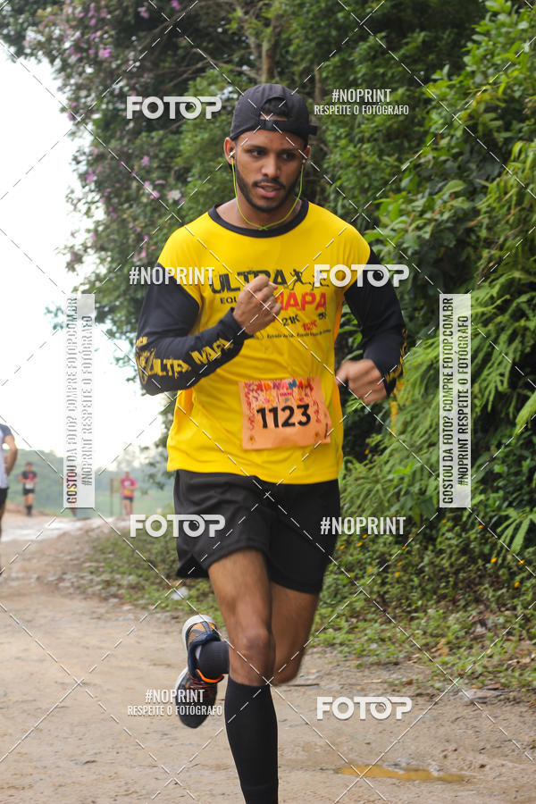 Buy your photos of the eventCarnaMapa 2019 on Fotop