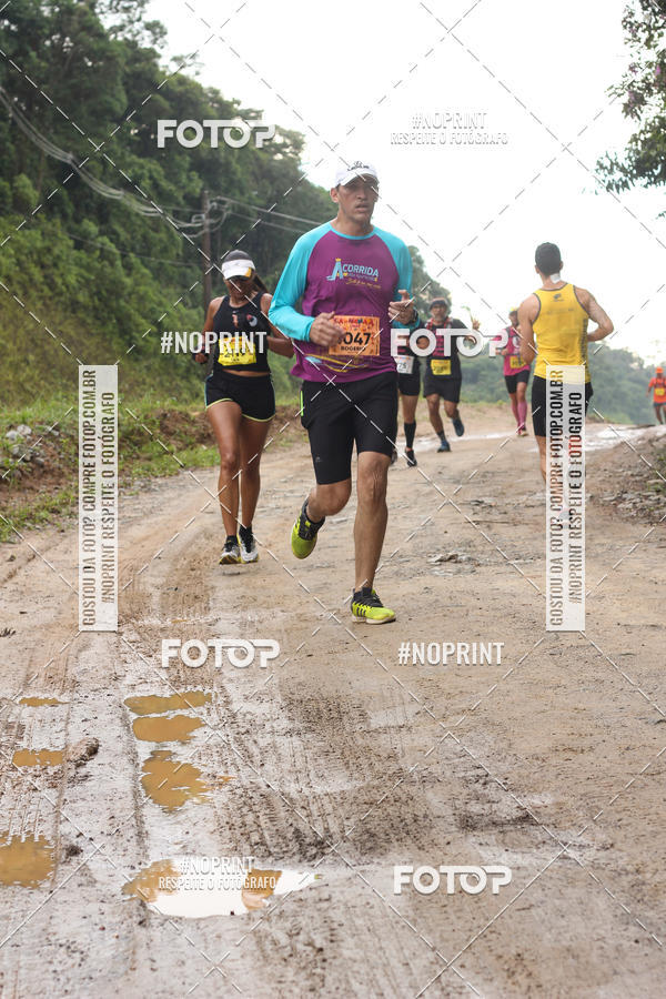 Buy your photos of the eventCarnaMapa 2019 on Fotop