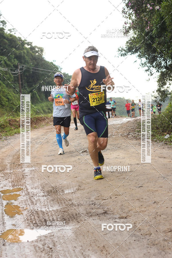 Buy your photos of the eventCarnaMapa 2019 on Fotop