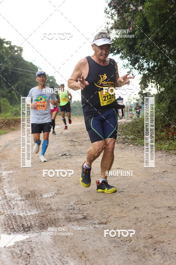 Buy your photos of the eventCarnaMapa 2019 on Fotop