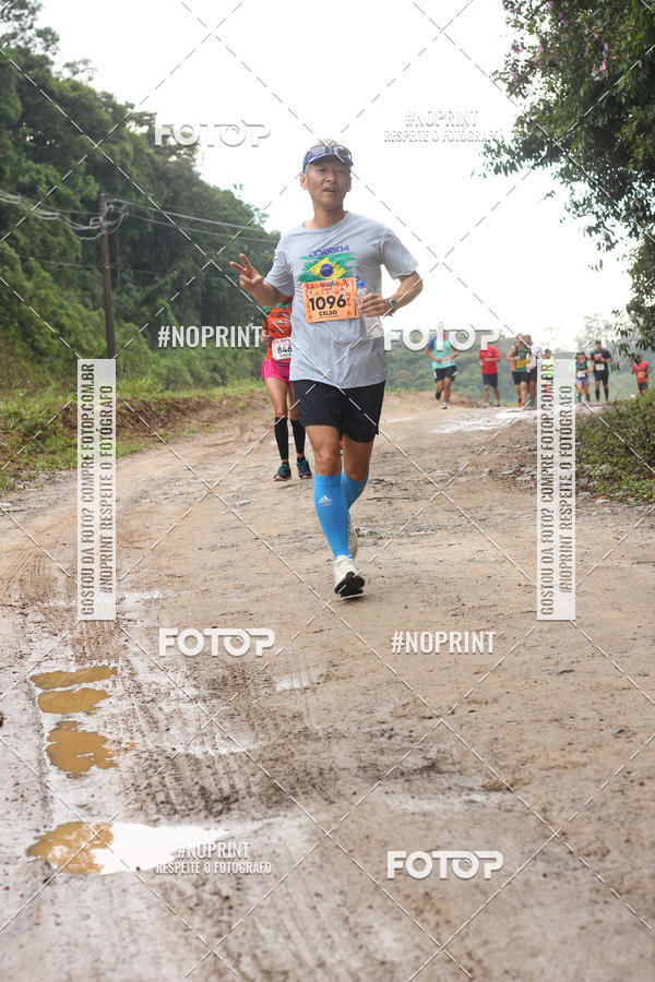 Buy your photos of the eventCarnaMapa 2019 on Fotop