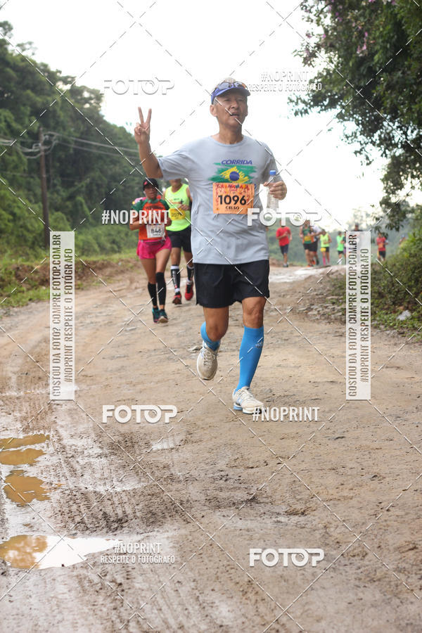 Buy your photos of the eventCarnaMapa 2019 on Fotop