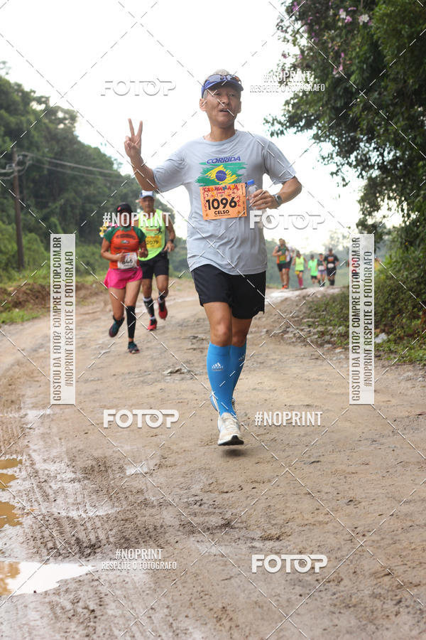 Buy your photos of the eventCarnaMapa 2019 on Fotop