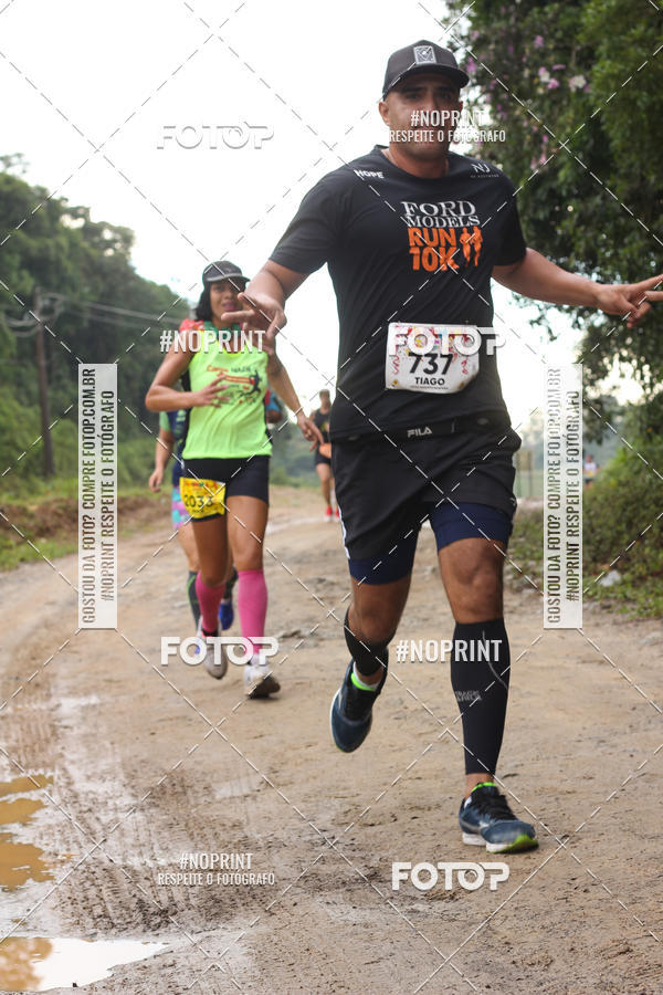 Buy your photos of the eventCarnaMapa 2019 on Fotop