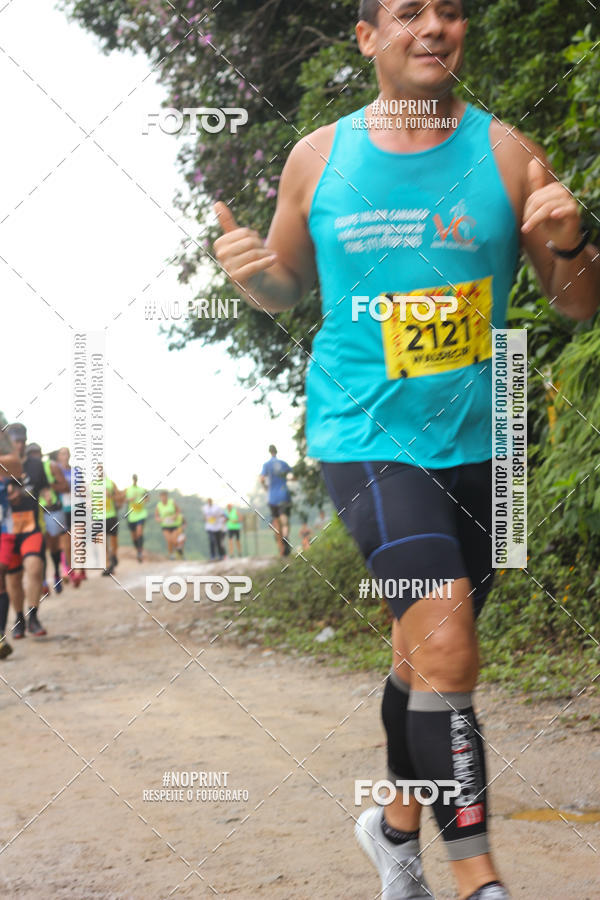 Buy your photos of the eventCarnaMapa 2019 on Fotop