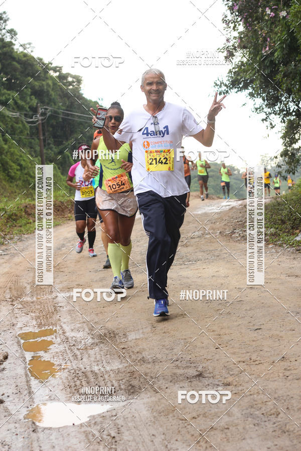 Buy your photos of the eventCarnaMapa 2019 on Fotop