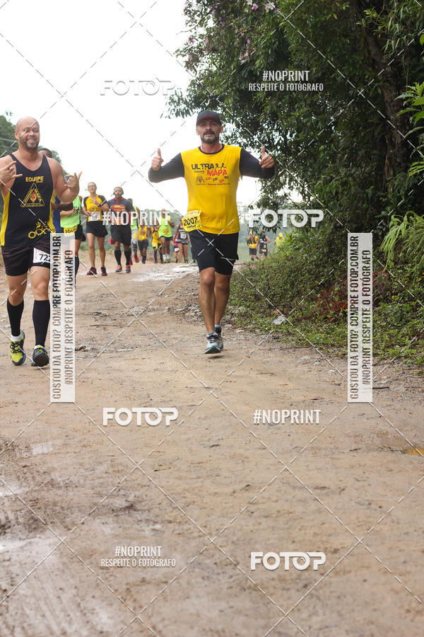 Buy your photos of the eventCarnaMapa 2019 on Fotop