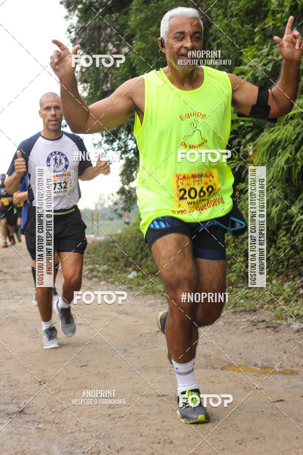 Buy your photos of the eventCarnaMapa 2019 on Fotop