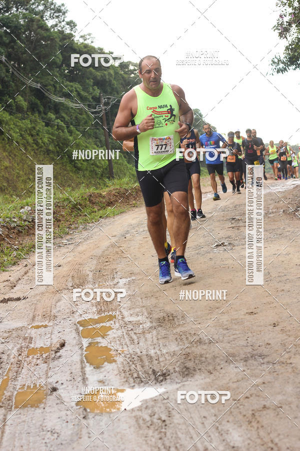 Buy your photos of the eventCarnaMapa 2019 on Fotop