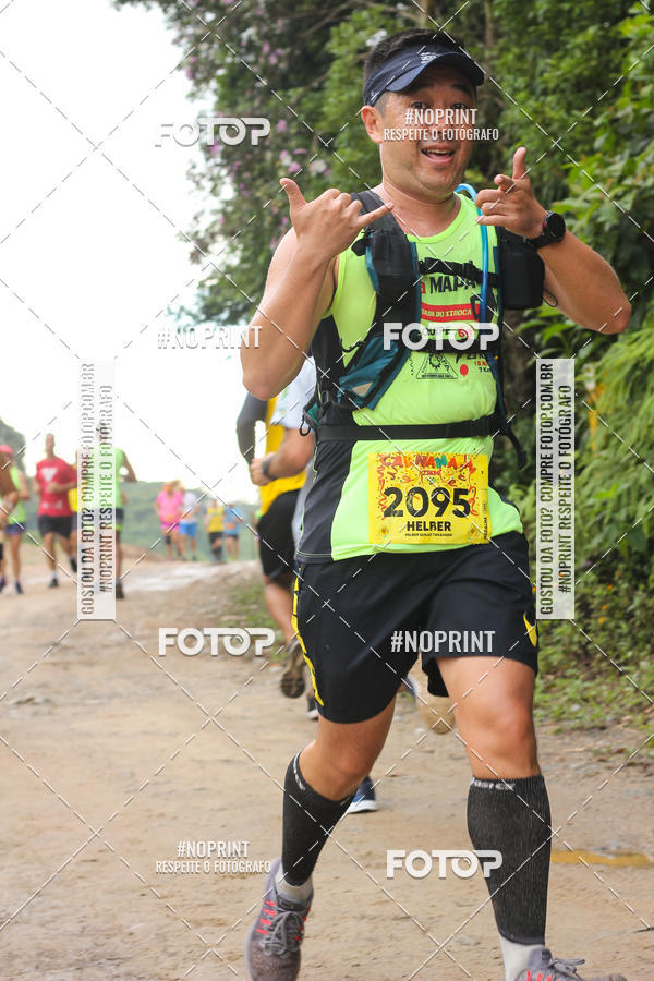 Buy your photos of the eventCarnaMapa 2019 on Fotop