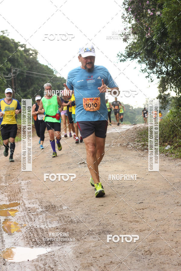 Buy your photos of the eventCarnaMapa 2019 on Fotop