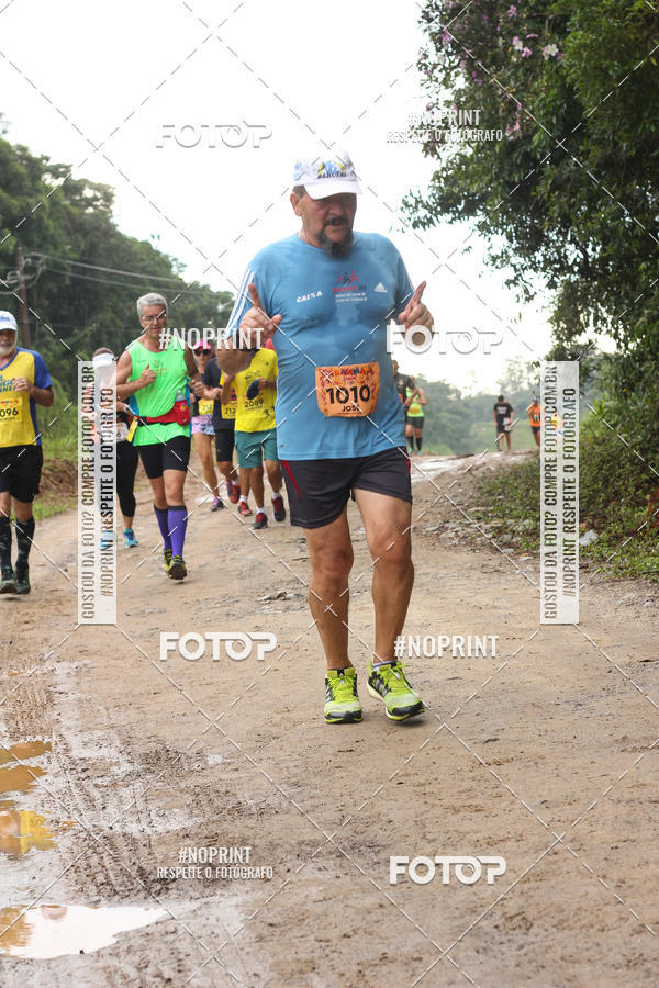 Buy your photos of the eventCarnaMapa 2019 on Fotop