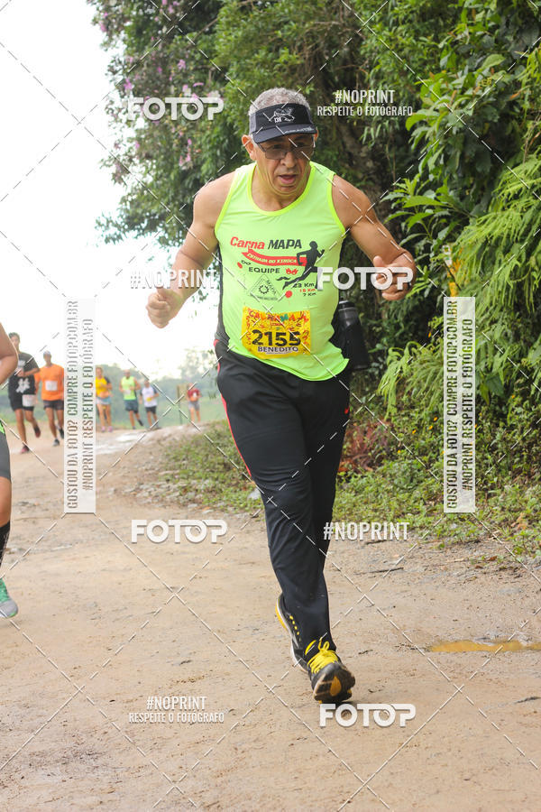 Buy your photos of the eventCarnaMapa 2019 on Fotop