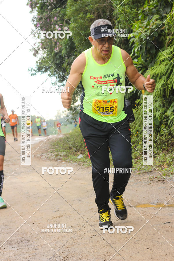 Buy your photos of the eventCarnaMapa 2019 on Fotop