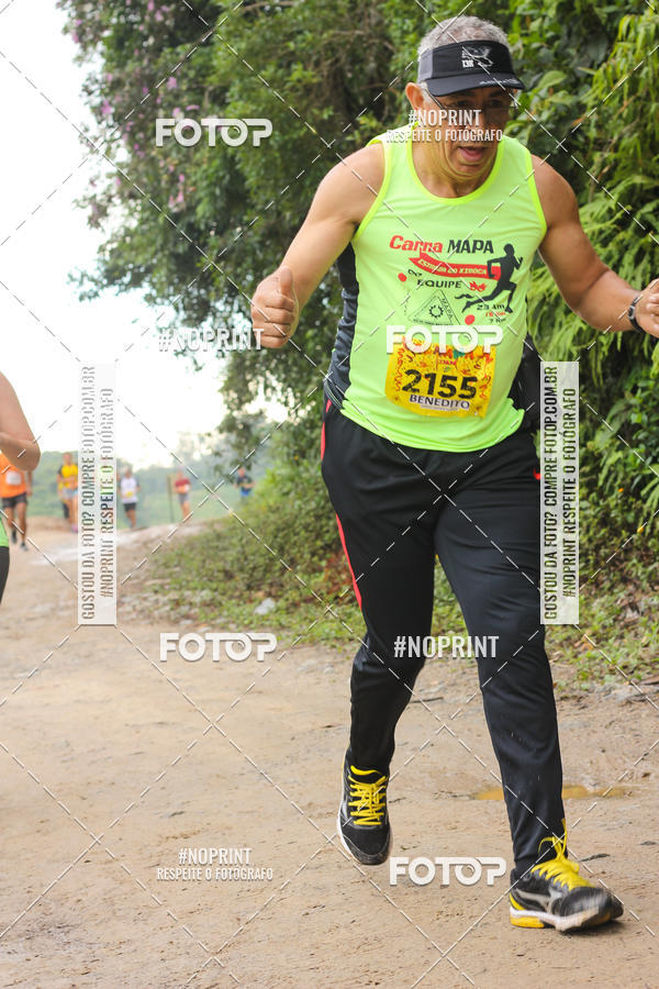 Buy your photos of the eventCarnaMapa 2019 on Fotop