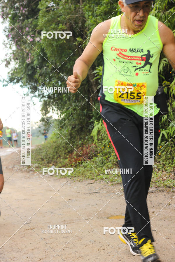 Buy your photos of the eventCarnaMapa 2019 on Fotop