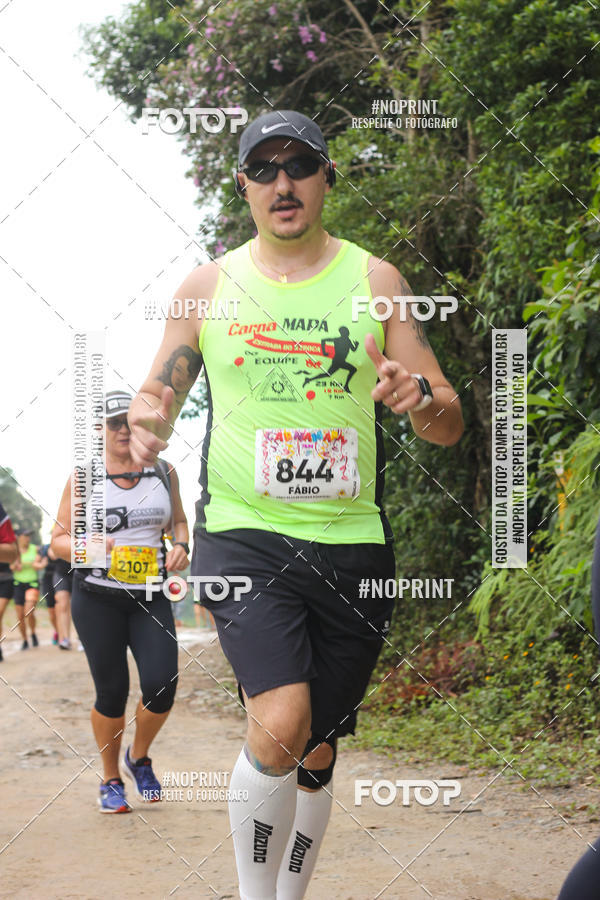 Buy your photos of the eventCarnaMapa 2019 on Fotop