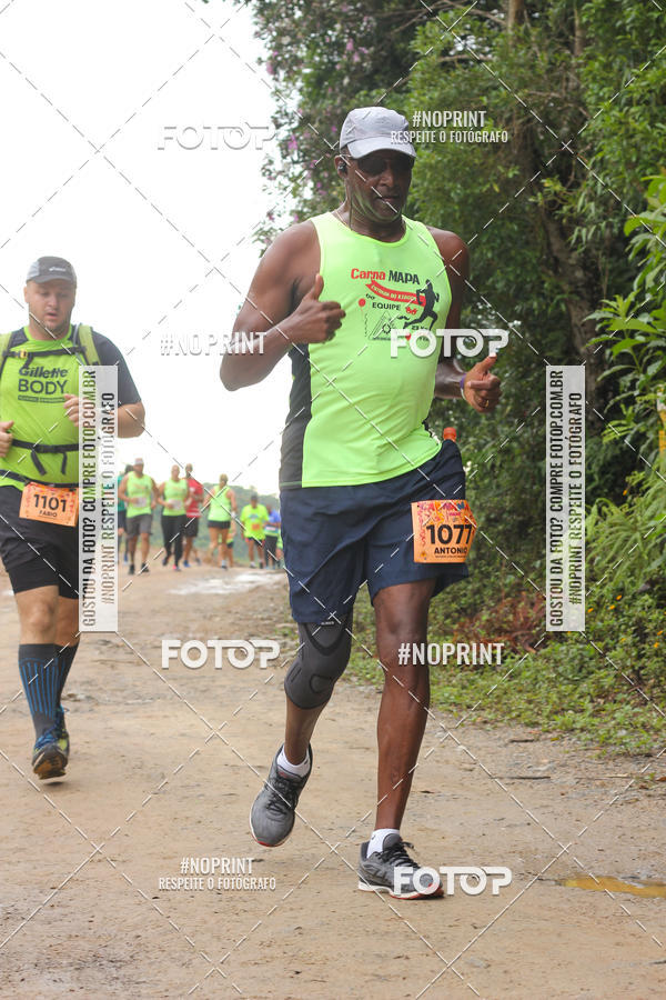 Buy your photos of the eventCarnaMapa 2019 on Fotop