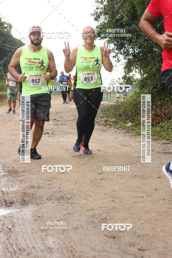 Buy your photos of the eventCarnaMapa 2019 on Fotop