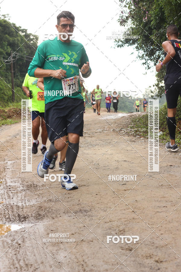 Buy your photos of the eventCarnaMapa 2019 on Fotop