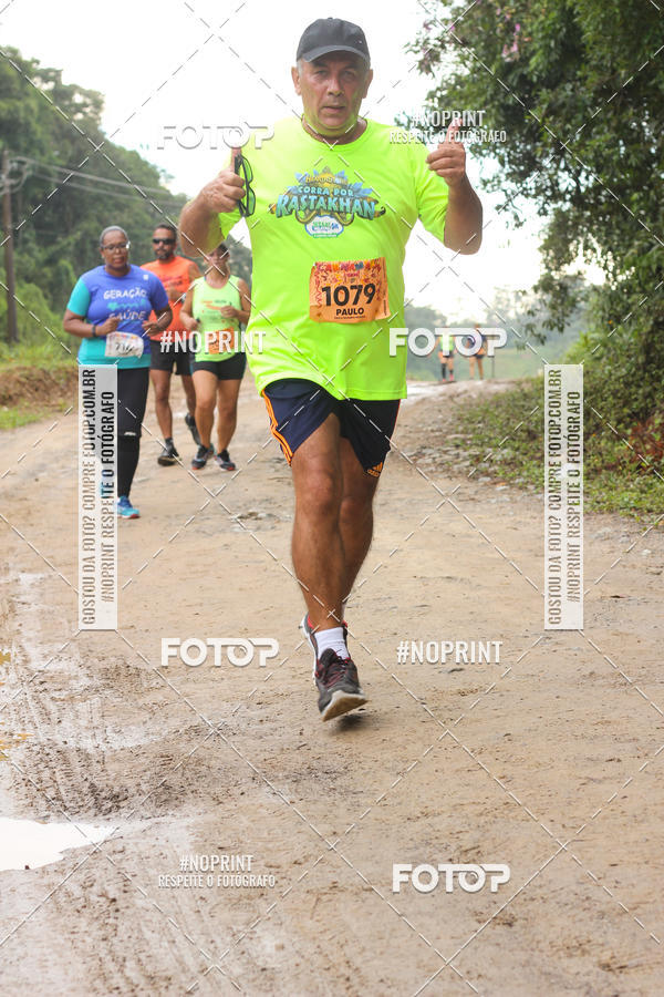 Buy your photos of the eventCarnaMapa 2019 on Fotop