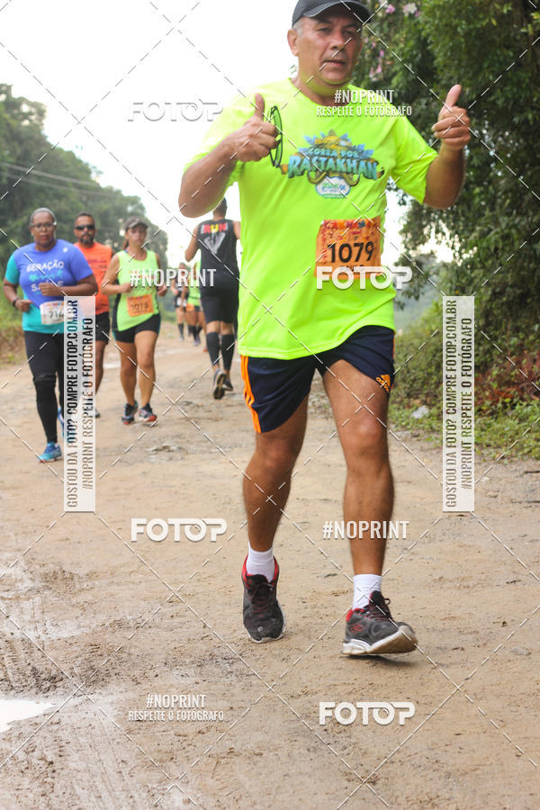 Buy your photos of the eventCarnaMapa 2019 on Fotop