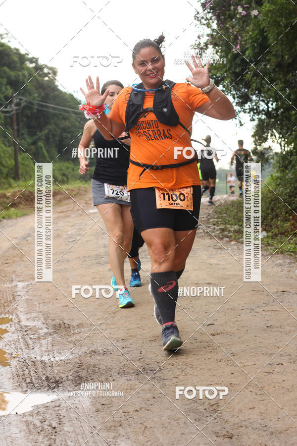 Buy your photos of the eventCarnaMapa 2019 on Fotop