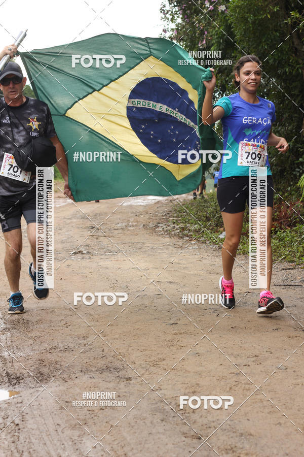 Buy your photos of the eventCarnaMapa 2019 on Fotop