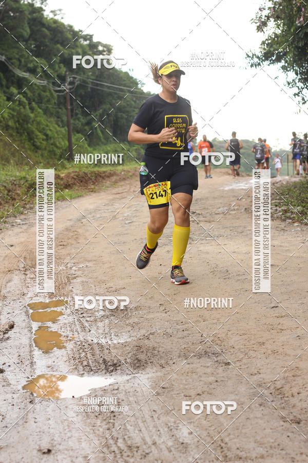 Buy your photos of the eventCarnaMapa 2019 on Fotop