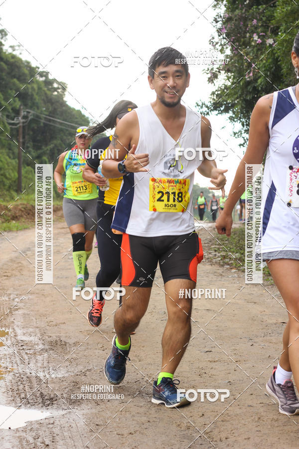 Buy your photos of the eventCarnaMapa 2019 on Fotop