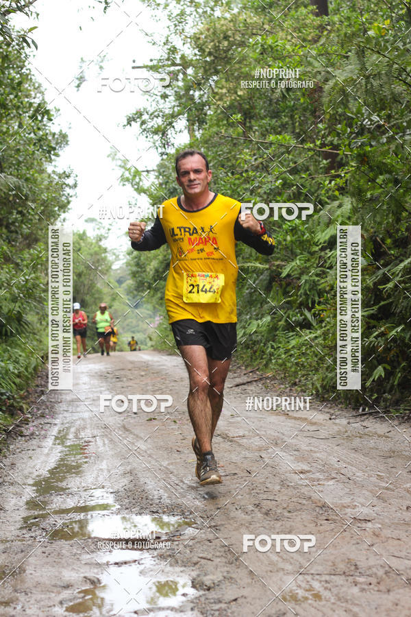 Buy your photos of the eventCarnaMapa 2019 on Fotop