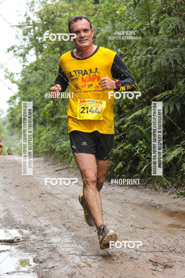 Buy your photos of the eventCarnaMapa 2019 on Fotop