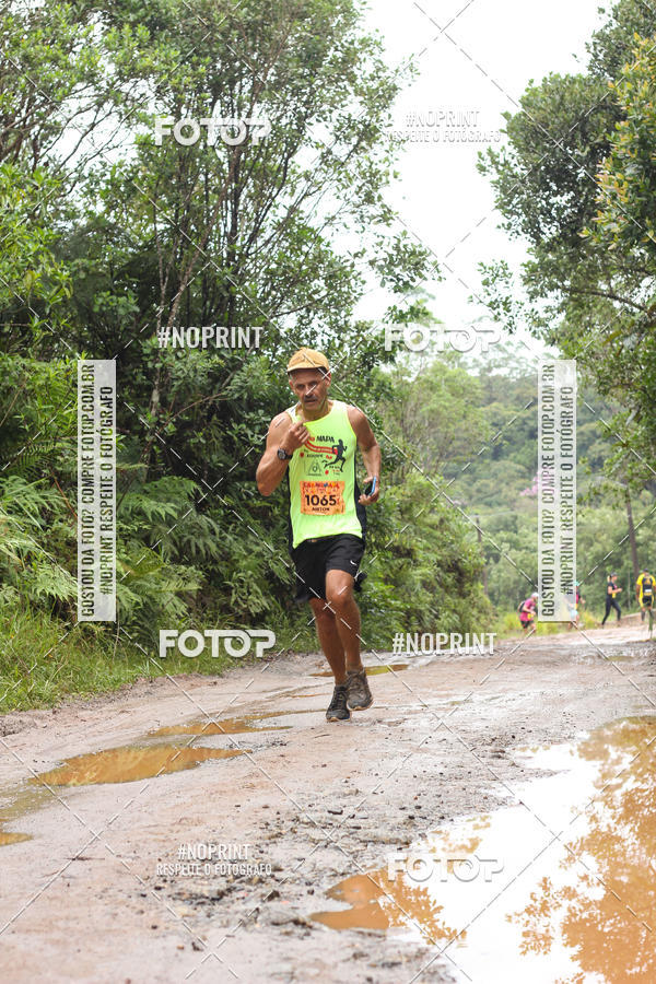 Buy your photos of the eventCarnaMapa 2019 on Fotop