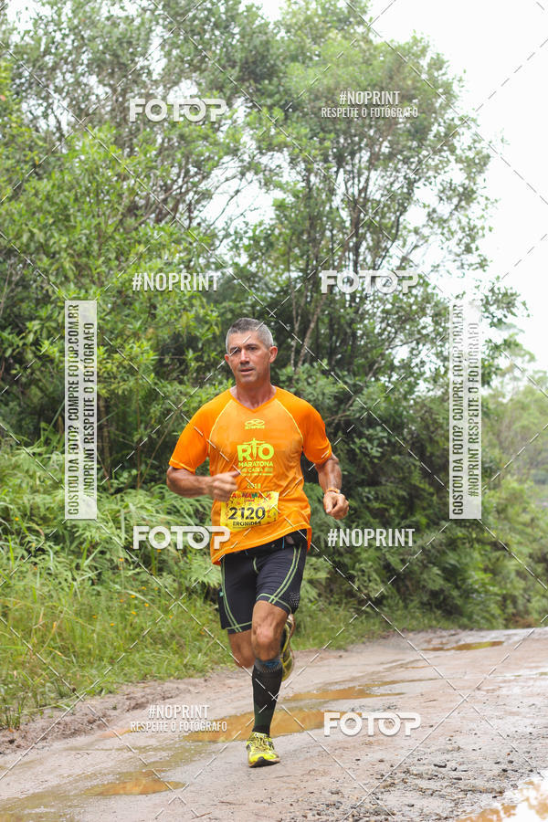 Buy your photos of the eventCarnaMapa 2019 on Fotop