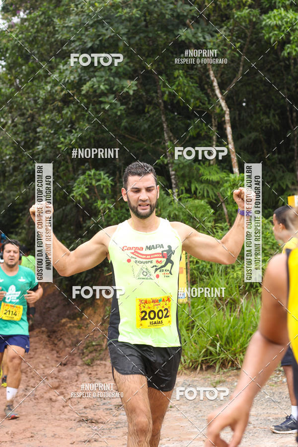 Buy your photos of the eventCarnaMapa 2019 on Fotop