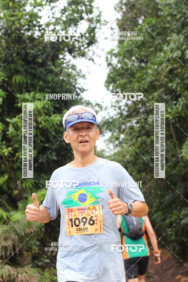 Buy your photos of the eventCarnaMapa 2019 on Fotop