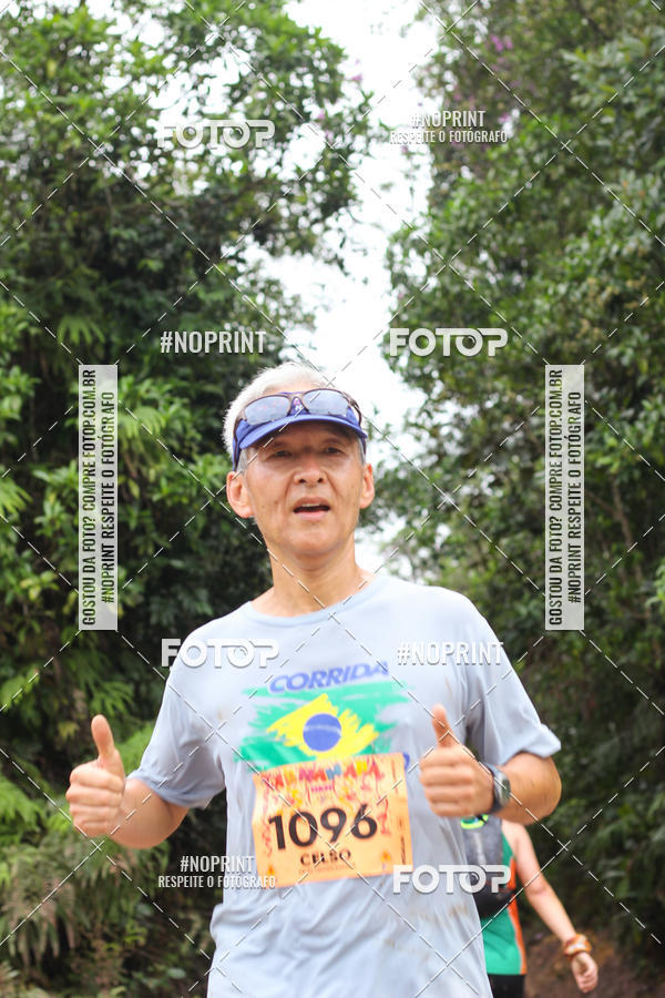 Buy your photos of the eventCarnaMapa 2019 on Fotop