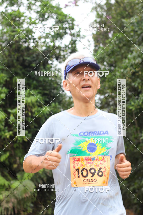 Buy your photos of the eventCarnaMapa 2019 on Fotop