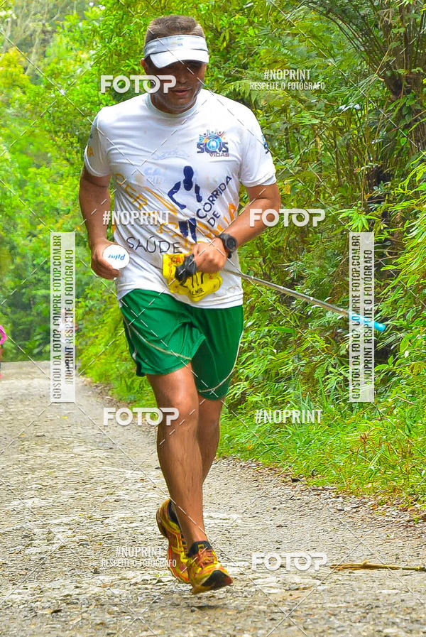 Buy your photos of the eventCarnaMapa 2019 on Fotop