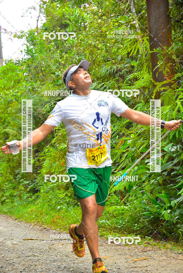 Buy your photos of the eventCarnaMapa 2019 on Fotop